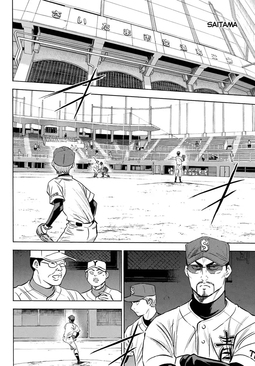 Daiya no A - Act II Chapter 64 6